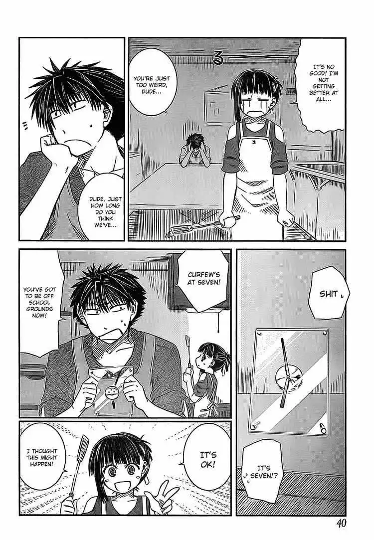 Prunus Girl Chapter 6 19